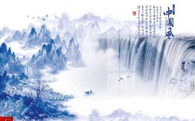 File in ấn file tranh nền tường thủy mặc tổng hợp H6126 (bản gốc) cao cấp