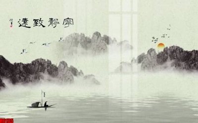 File in lụa file tranh nền tường thủy mặc tổng hợp H6135 (hoa văn) file tranh nền tường thủy mặc tổng hợp H6135