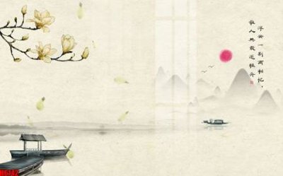 File in lụa file tranh nền tường thủy mặc tổng hợp H6142 (chất lượng cao) file tranh nền tường thủy mặc tổng hợp H6142