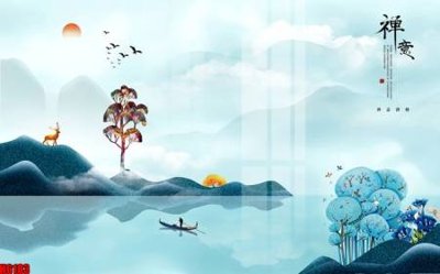 File gốc in ấn file tranh nền tường thủy mặc tổng hợp H6183 (sẵn sàng tải về)