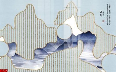 File tranh file tranh nền tường thủy mặc tổng hợp H6247 (gốc) chủ đề trừu tượng