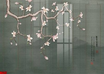 File gốc file tranh nền tường thủy mặc tổng hợp H6317 (PNG) trong suốt (transparent)