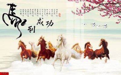 File in trần file tranh nền tường thủy mặc tổng hợp H6330 (bản gốc) mây trời