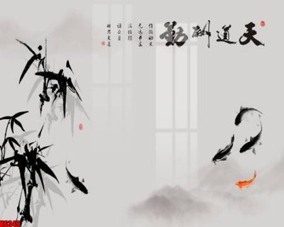 File tranh in trần file tranh nền tường thủy mặc tổng hợp H6349 (ảnh gốc siêu nét)