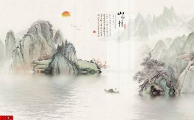 File PSD file tranh nền tường thủy mặc tổng hợp H6370 (bản gốc) đã tách nền