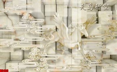 File gốc file tranh nền tường thủy mặc tổng hợp H6409 (phiên bản chuẩn) để in ấn