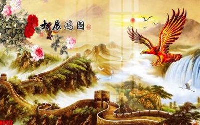 Tải file file tranh nền tường thủy mặc tổng hợp H6412 (ảnh gốc) 300dpi file tranh nền tường thủy mặc tổng hợp H6412