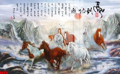 File gốc file tranh nền tường thủy mặc tổng hợp H6416 (thiết kế) độc quyền