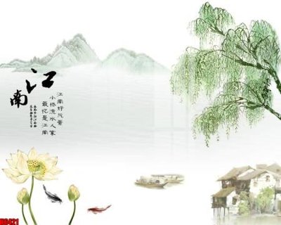 File in mica file tranh nền tường thủy mặc tổng hợp H6421 (bản gốc) sắc sảo