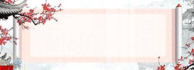 File gốc file tranh nền tường thủy mặc tổng hợp H6610 (cho in ấn) từ kho Filetranh