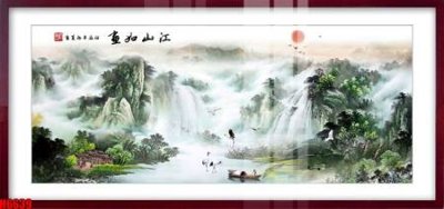 File tranh file tranh nền tường thủy mặc tổng hợp H6639 (gốc) in vải canvas