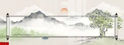 File ảnh file tranh nền tường thủy mặc tổng hợp H6640 (gốc) dùng in Pano