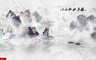 Mua file gốc File tranh gốc in tranh tường nền tổng hợp H7103 (in ấn) tại Filetranh.com