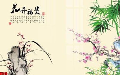 Download file gốc File tranh gốc in tranh tường nền tổng hợp H7116 (in lụa) hoa lá