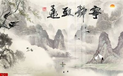 File gốc File tranh gốc in tranh tường nền tổng hợp H7120 (in lụa) cao cấp