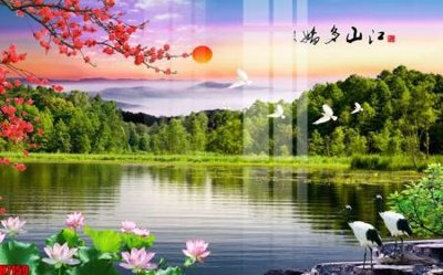 Tải file File tranh gốc in tranh tường nền tổng hợp H7159 (gốc) in ấn ngay lập tức