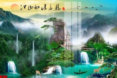 File tranh File tranh gốc in tranh tường nền tổng hợp H7162 (file gốc) chuẩn màu in