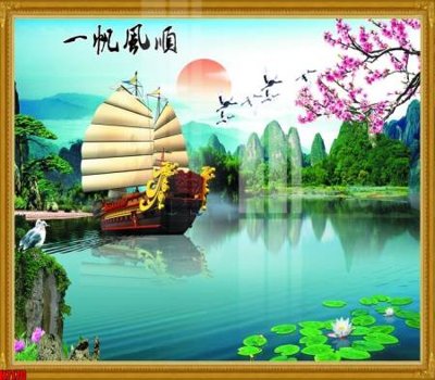 File ảnh File tranh gốc in tranh tường nền tổng hợp H7170 (gốc) in backdrop sự kiện