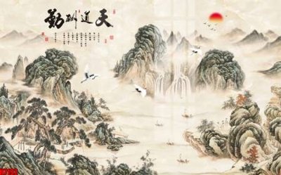 Tải file File tranh gốc in tranh tường nền tổng hợp H7192 (ảnh gốc) in tráng gương