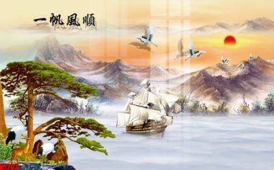 File PSD File tranh gốc in tranh tường nền tổng hợp H7203 (bản gốc) cho nhà in