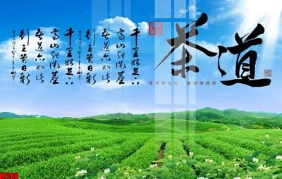 File tranh File tranh gốc in tranh tường nền tổng hợp H7248 (file gốc) chuẩn màu in