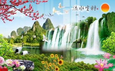 Tải file gốc File tranh gốc in tranh tường nền tổng hợp H7266 (in khổ lớn) không mờ