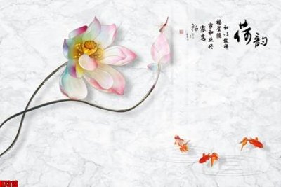 File tranh in trần 3D File tranh gốc in tranh tường nền tổng hợp H7319 (ảnh gốc)