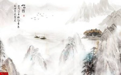 File tranh File tranh gốc in tranh tường nền tổng hợp H7323 (gốc) in film