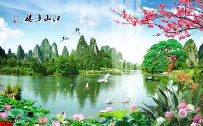 Download file File tranh gốc in tranh tường nền tổng hợp H7331 (gốc) in mica ốp bếp