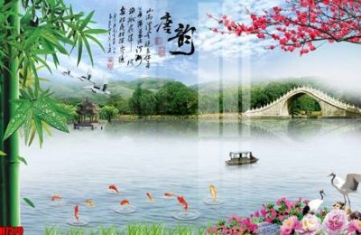 File gốc File tranh gốc in tranh tường nền tổng hợp H7370 (chủ đề hiện đại) trang trí