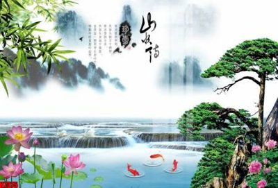 Chi tiết file gốc File tranh gốc in tranh tường nền tổng hợp H7375 (cho in tráng gương)