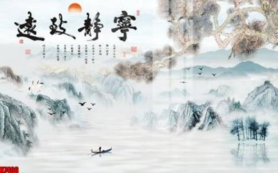 File gốc File tranh gốc in tranh tường nền tổng hợp H7406 (in lụa) cao cấp