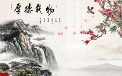 File gốc File tranh gốc in tranh tường nền tổng hợp H7407 (ảnh rõ nét) để in