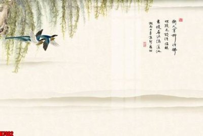 Tải file File tranh gốc in tranh tường nền tổng hợp H7482 (ảnh gốc) file TIFF