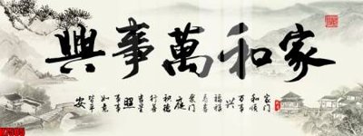 Hình ảnh file gốc in lụa File tranh gốc in tranh tường nền tổng hợp H7505