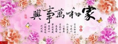 File tranh File tranh gốc in tranh tường nền tổng hợp H7522 (ảnh gốc) không bị mờ