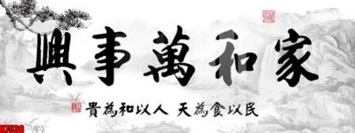 File gốc File tranh gốc in tranh tường nền tổng hợp H7538 (cho in UV) siêu nét