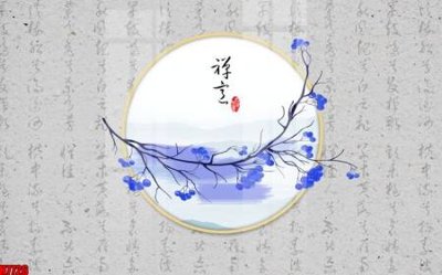 File PSD File tranh gốc tổng hợp tranh nền tường đẹp H7726 (gốc) cho in quảng cáo