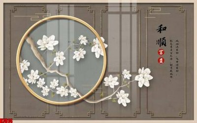 File ảnh File tranh gốc tổng hợp tranh nền tường đẹp H7814 (gốc) in biển hiệu