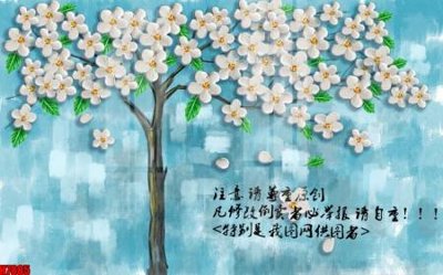 Download file gốc File tranh gốc tổng hợp tranh nền tường đẹp H7885 (in mica) 3D