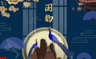 File gốc in ấn File tranh gốc tổng hợp tranh nền tường đẹp H7970 chuẩn màu CMYK