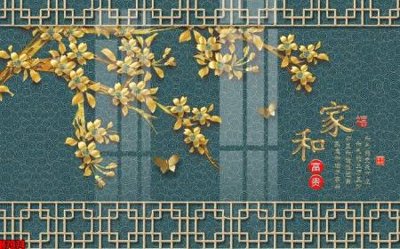 Ảnh gốc File tranh gốc tổng hợp tranh nền tường đẹp H7974 (độ nét cao) in mica