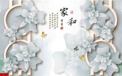 File tranh gốc File tranh gốc tổng hợp tranh nền tường đẹp H8254 (sắc nét từng chi tiết)