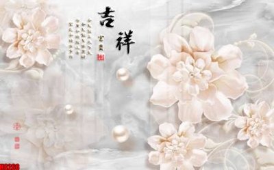 File ảnh File tranh gốc tổng hợp tranh nền tường đẹp H8268 (gốc) dùng in Pano