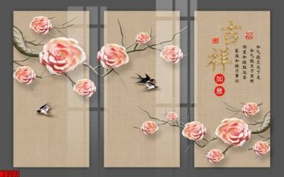 File in trần File tranh gốc tổng hợp tranh nền tường đẹp H8301 (file gốc) xuyên sáng