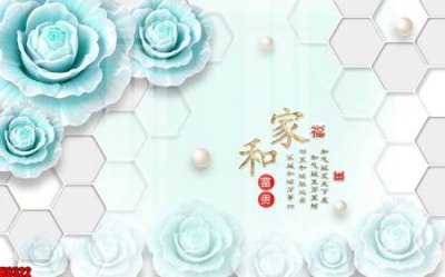 File gốc File tranh gốc tổng hợp tranh nền tường đẹp H8322 (PNG) không nền chất lượng