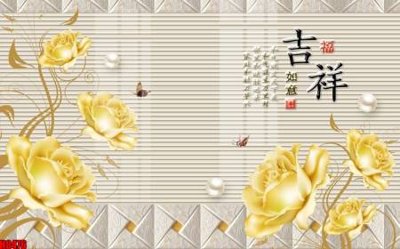 File gốc File tranh gốc tổng hợp tranh nền tường đẹp H8476 (ảnh chi tiết) để in lụa