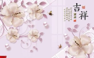 File tranh gốc File tranh gốc tổng hợp tranh nền tường đẹp H8507 (bản quyền) Filetranh.com