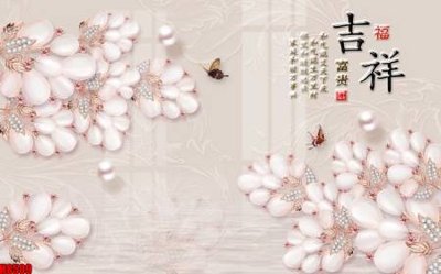 File tranh File tranh gốc tổng hợp tranh nền tường đẹp H8509 (gốc) phong cách tối giản