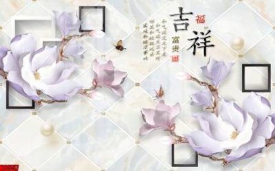 File gốc File tranh gốc tổng hợp tranh nền tường đẹp H8557 (trang trí) cho phòng khách